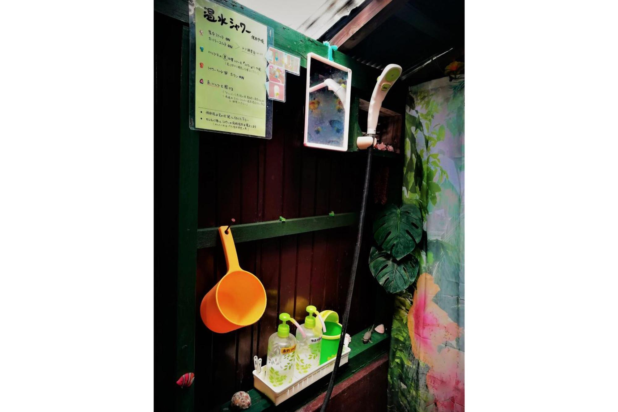 Amami Guest House Showa-So Setouchi  Exteriör bild